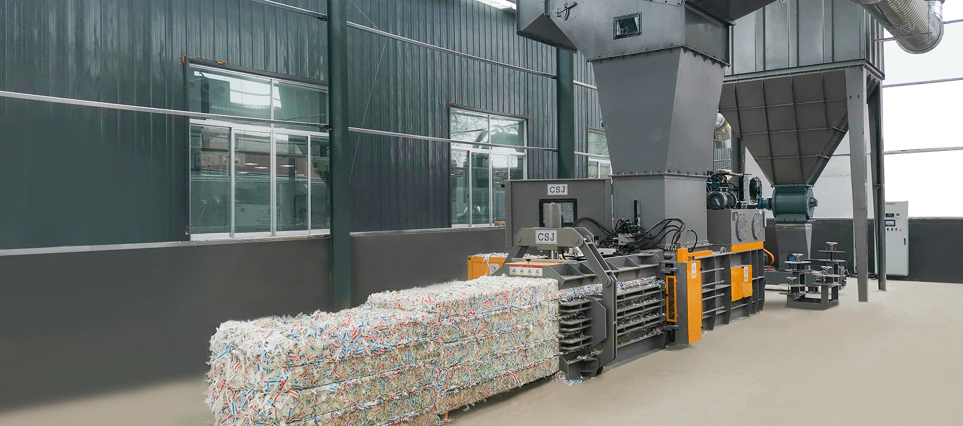 廢紙回收打包行業